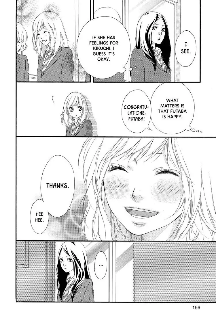 Ao Haru Ride Chapter 34 image 24